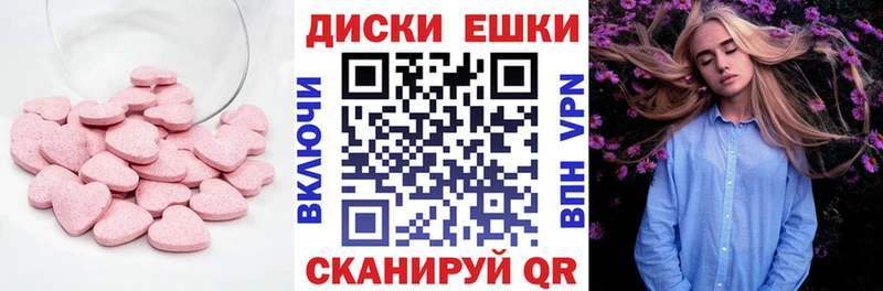 ЭКСТАЗИ louis Vuitton  где купить наркоту  Таганрог 
