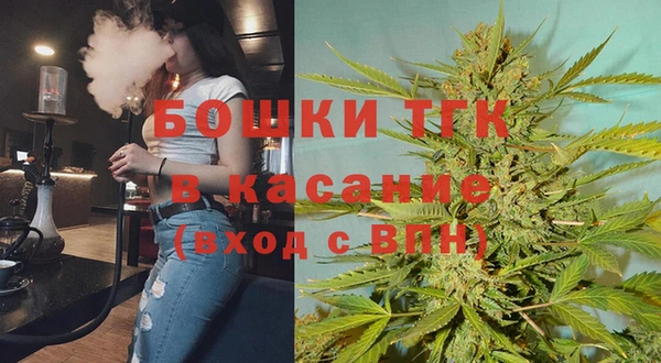кокаин колумбия Верхний Тагил
