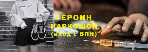 твердый Осташков
