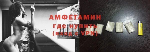 МДПВ Осинники