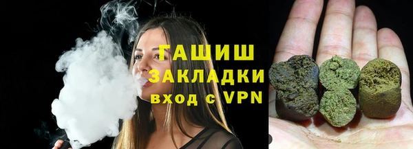 кристаллы Остров