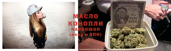 твердый Осташков