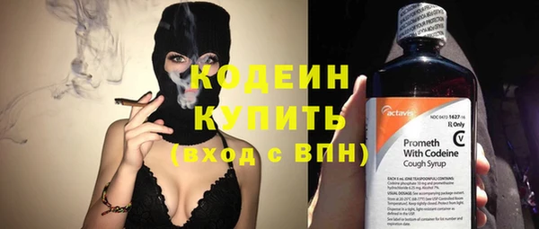 дмт Армянск