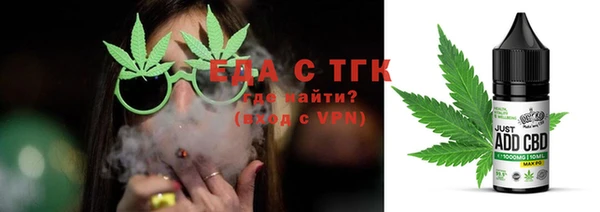 герыч Тихвин
