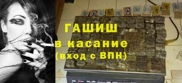 твердый Осташков