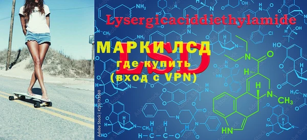 твердый Осташков