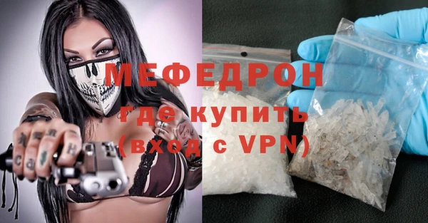 COCAINE Белокуриха