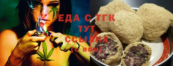 кристаллы Остров