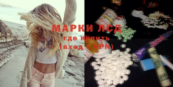 МДПВ Осинники