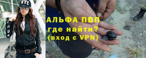 экстази Нягань