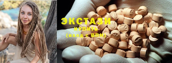 твердый Осташков