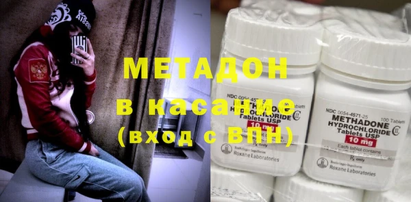 МДПВ Осинники