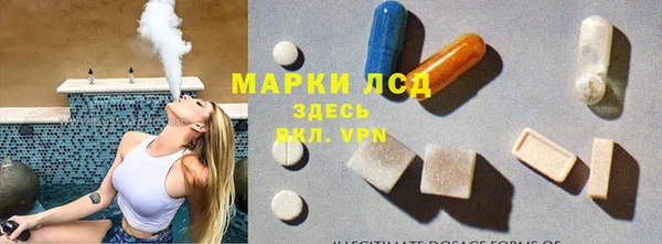 кристаллы Остров