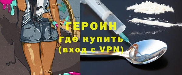 твердый Осташков