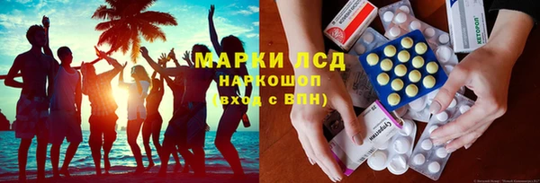 твердый Осташков