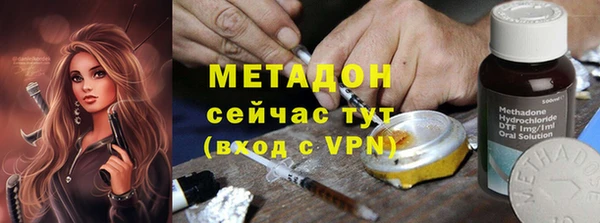 МДПВ Осинники