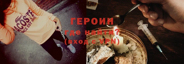 МДПВ Осинники