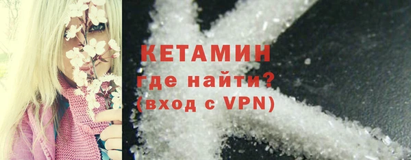 твердый Осташков