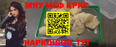а пвп мука Заволжье