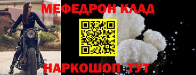 гидропоника Заводоуковск