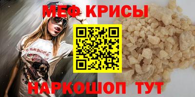 не бодяженный Будённовск