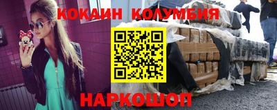 гидропоника Заводоуковск