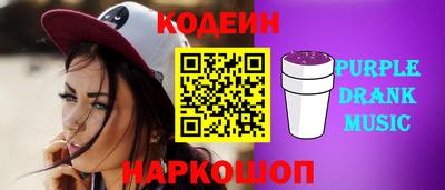 гидропоника Заводоуковск