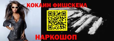 кристаллы Берёзовский