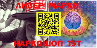 меф Бузулук