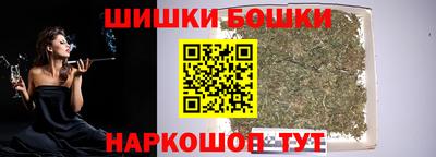 гидропоника Заводоуковск