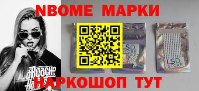 не бодяженный Будённовск