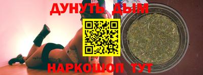 а пвп мука Заволжье