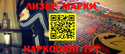 гидропоника Заводоуковск
