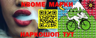 гидропоника Заводоуковск