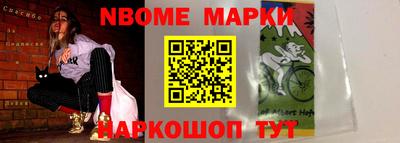 МДПВ Бугуруслан