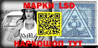 а пвп мука Заволжье