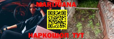 кристаллы Берёзовский