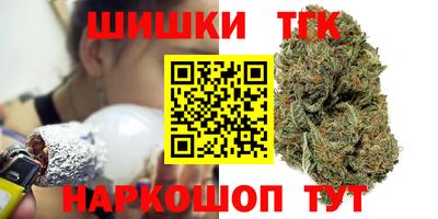 а пвп мука Заволжье