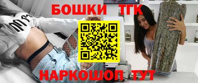 меф Бузулук