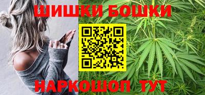 сатива Жуковский