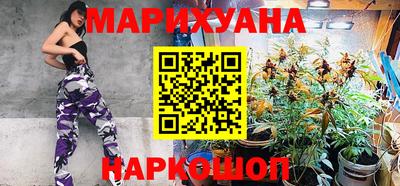 сатива Жуковский
