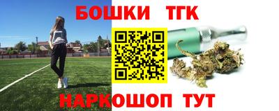 меф Бузулук