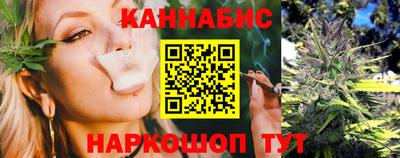 кристаллы Берёзовский