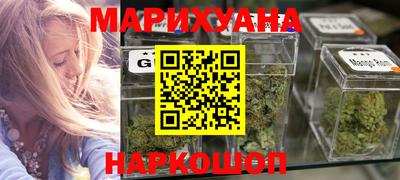 а пвп мука Заволжье