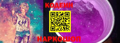 гидропоника Заводоуковск
