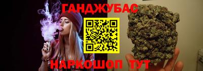 а пвп мука Заволжье