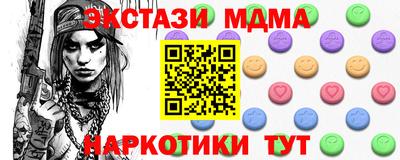 сатива Жуковский