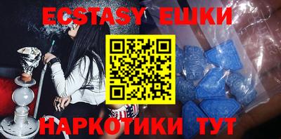 кристаллы Берёзовский