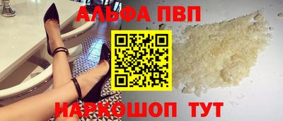 сатива Жуковский