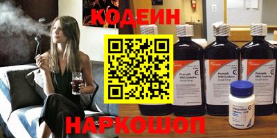 гидропоника Заводоуковск